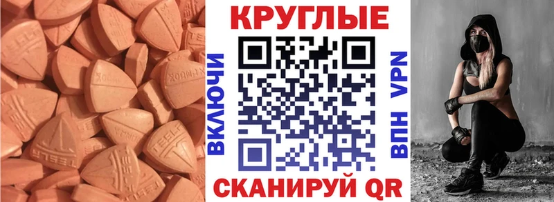 ЭКСТАЗИ Philipp Plein  сколько стоит  Малоархангельск 