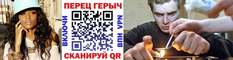 Героин Heroin  мега как зайти  Малоархангельск 