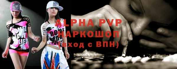 mix Семилуки