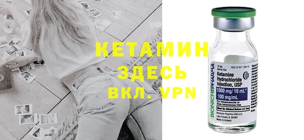 гидропоника Арсеньев