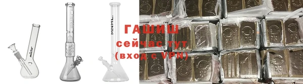 mix Семилуки