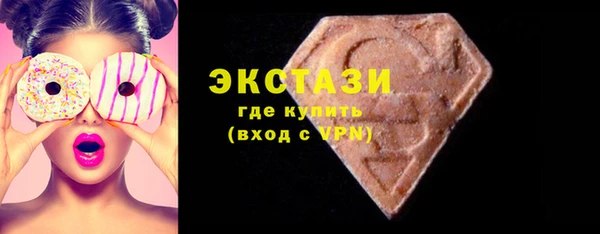 гидропоника Арсеньев