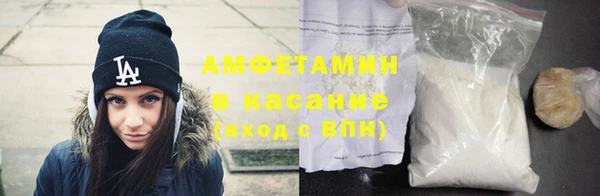 гидропоника Арсеньев
