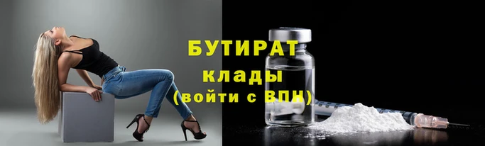 мескалин Семёнов