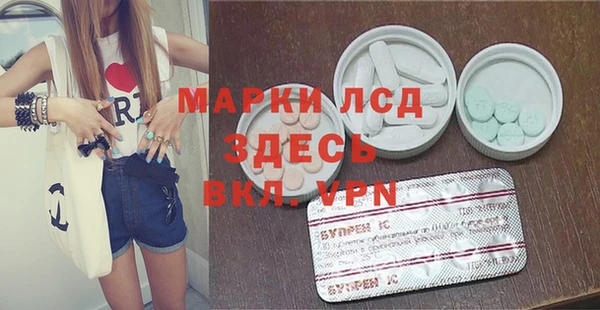 mix Семилуки