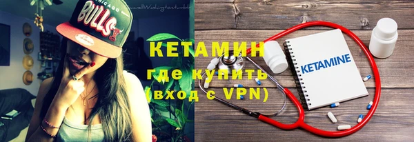 наркотики Семикаракорск