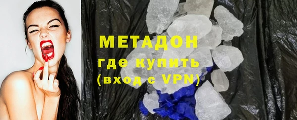 гидропоника Арсеньев
