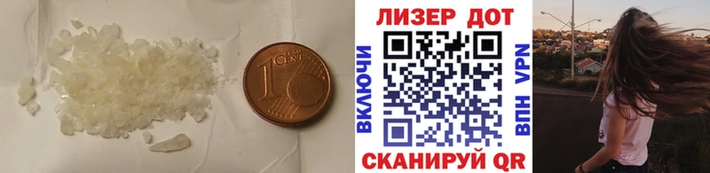 blacksprut онион цена наркотик Малоархангельск Лсд 25 экстази ecstasy