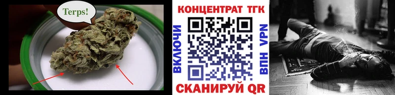 Дистиллят ТГК вейп с тгк  хочу   Малоархангельск 