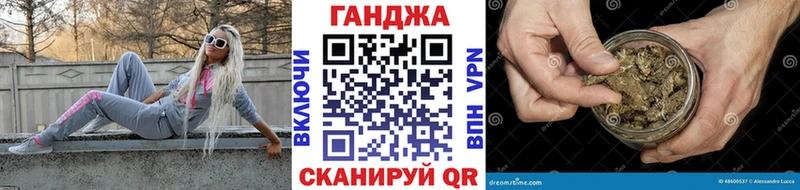 Бошки Шишки индика Малоархангельск